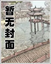象王